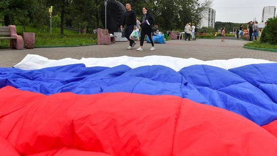 прописка в Радужном